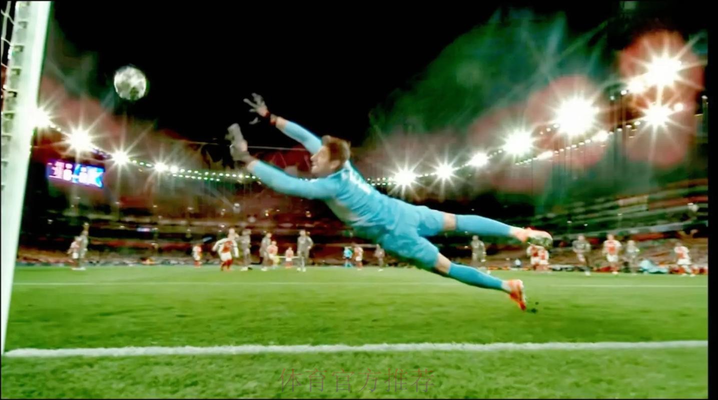 库尔图瓦:正处于超高水平 很高兴用扑救助皇马取胜