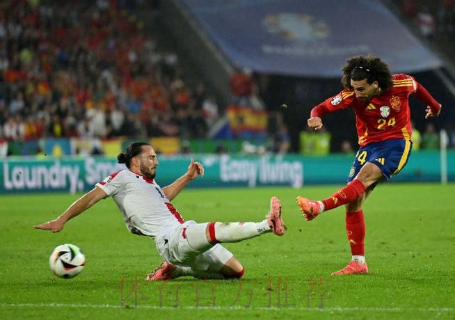 西班牙國家打比和味濃