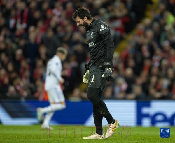 莫伦特斯：球队需要维尼修斯 皇马能夺欧冠