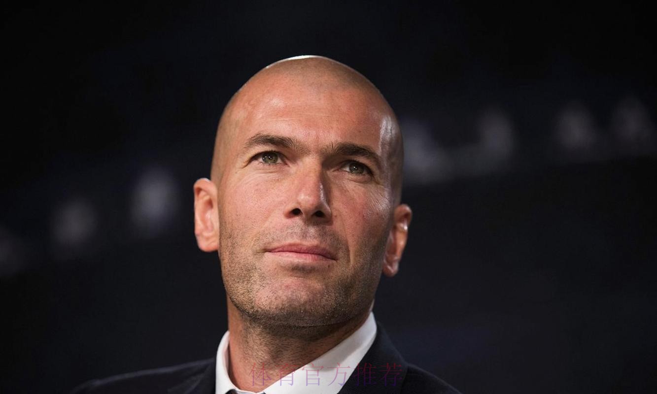 拉莫斯告别齐达内：齐祖祝您未来一切顺利